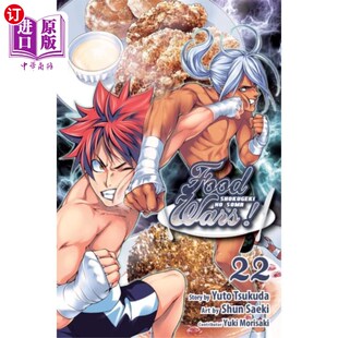 海外直订Food Vol. 相簿 第22卷 Soma 粮食战争 Shokugeki Wars