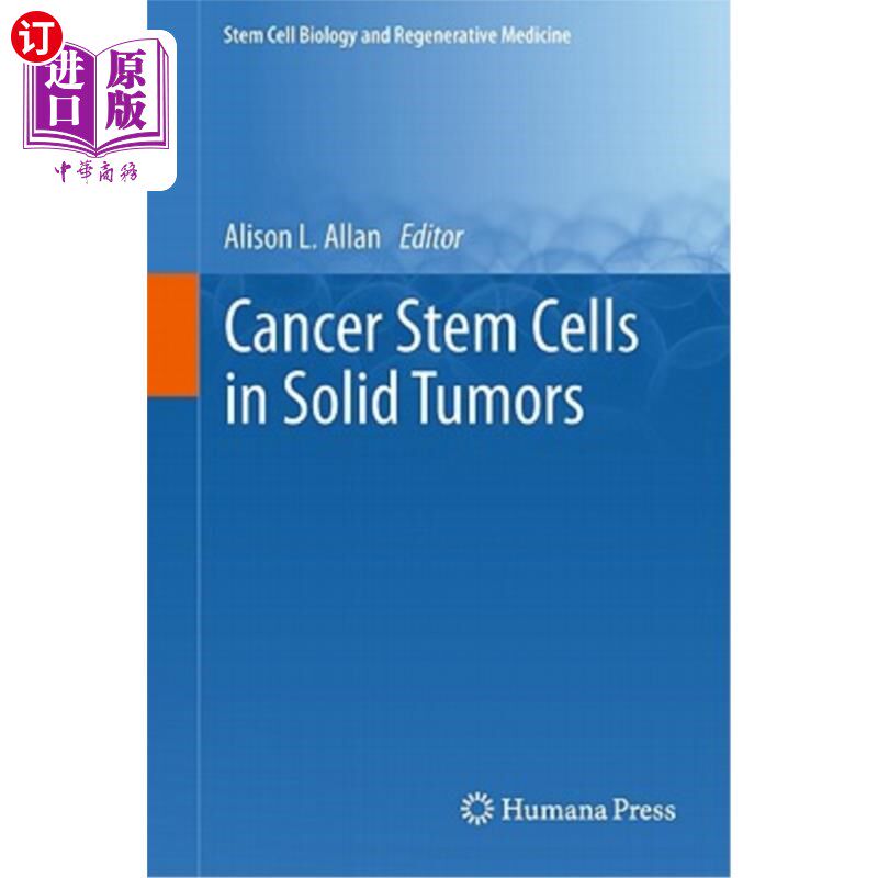 海外直订Cancer Stem Cells in Solid Tumors 实体肿瘤中的癌症干细胞