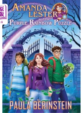 海外直订Amanda Lester and the Purple Rainbow Puzzle 阿曼达·莱斯特与紫色彩虹之谜