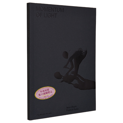 Momentum of Light 进口艺术 弗朗西斯·凯雷作品集：光的动力 2022普利兹克建筑奖得主 建筑摄影集【中商原版】
