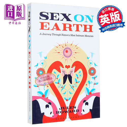现货 地球上的性 动物繁殖那些事 英文原版 Sex on Earth A Celebration of Animal Reproduction Jules Howard【中商原版】