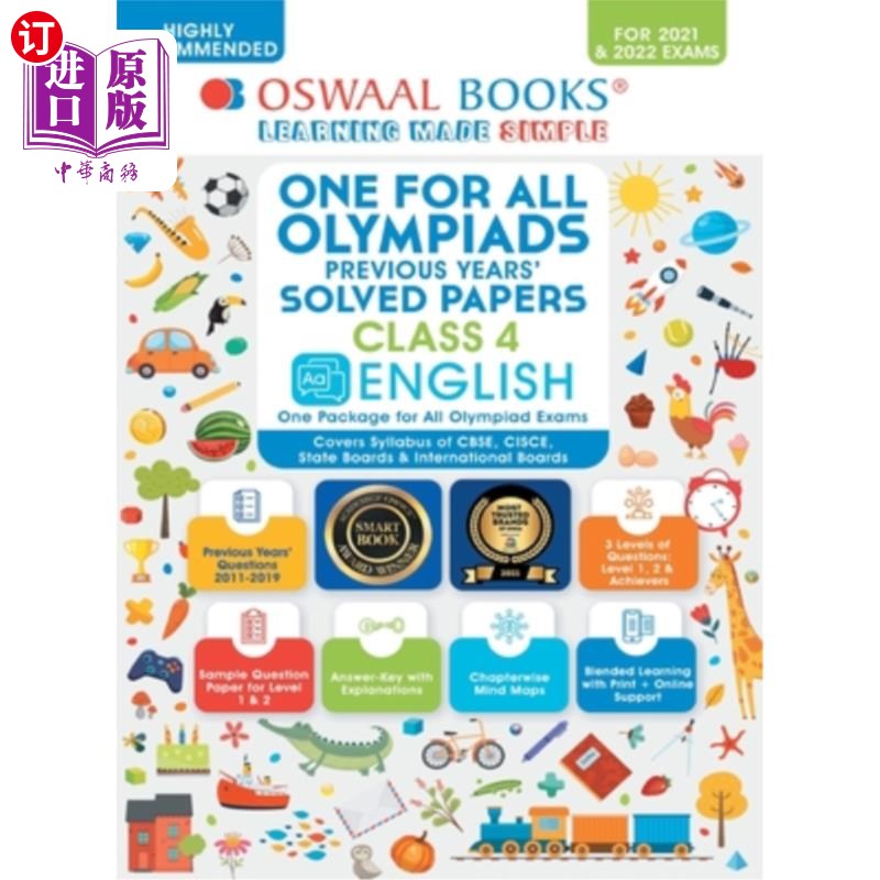 海外直订One for All Olympiad Previous Years' Solved Papers, Class-4 English Book (For 20 一份历届奥林匹克试题，四类