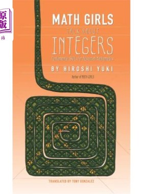 海外直订Math Girls Talk about Integers 数学女孩谈论整数