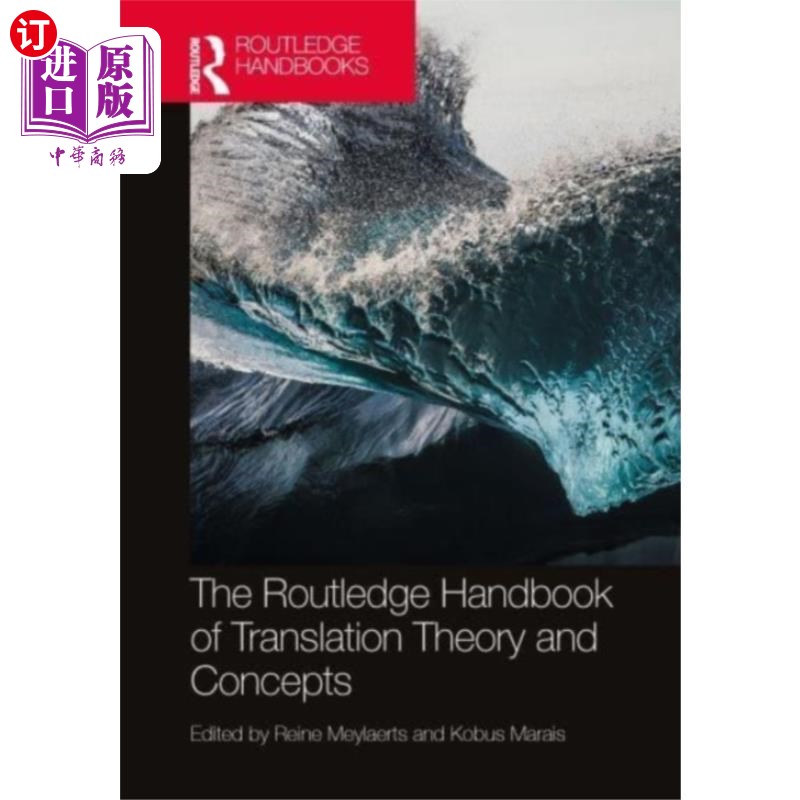 海外直订Routledge Handbook of Translation Theory and Con... 劳特利奇翻译理论与概念手册