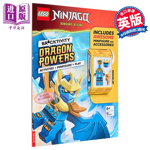 乐高幻影忍者 龙之力量 LEGO NINJAGO Dragon Powers 英文原版 LEGO【中商原版】