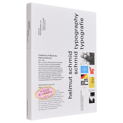 现货 Helmut Schmid: Typography 进口艺术 赫尔穆特·施密德：字体设计【中商原版】