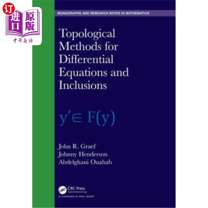海外直订Topological Methods for Differential Equations and Inclusions 微分方程和包含的拓扑方法