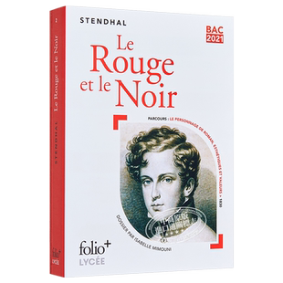 BAC 2020：Le Rouge et le Noir 法文原版【法文版】法国高中会考2020系列：红与黑【中商原版】