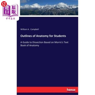 for 海外直訂Outlines Anatomy Students 學(xué)生解剖學(xué)大綱