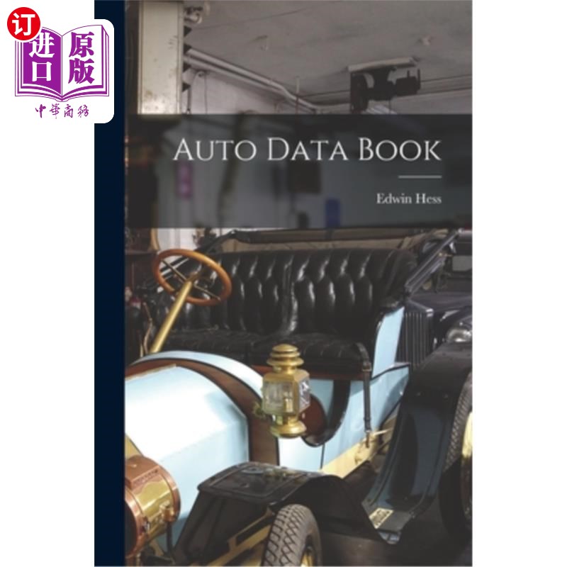 海外直订Auto Data Book 自动数据册