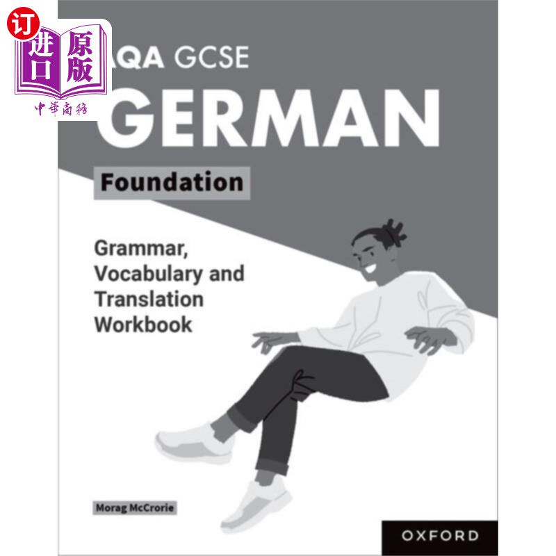 海外直订AQA GCSE German: AQA GCSE German Foundation Gram... AQA GCSE德语:AQA GCSE德语基础语法,词汇和翻译练习册