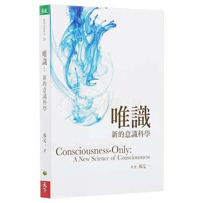 其他个人修养与管理相关书籍