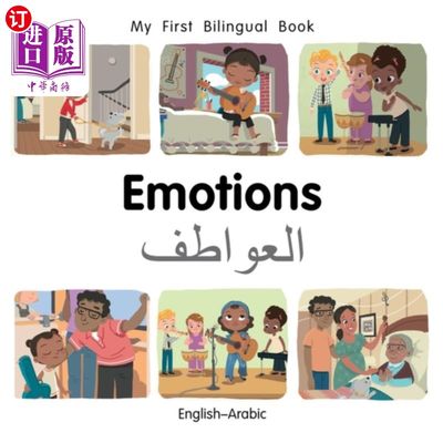 海外直订My First Bilingual Book-Emotions (English-Arabic) 我的第一本双语书——《情感》(英语-阿拉伯语)