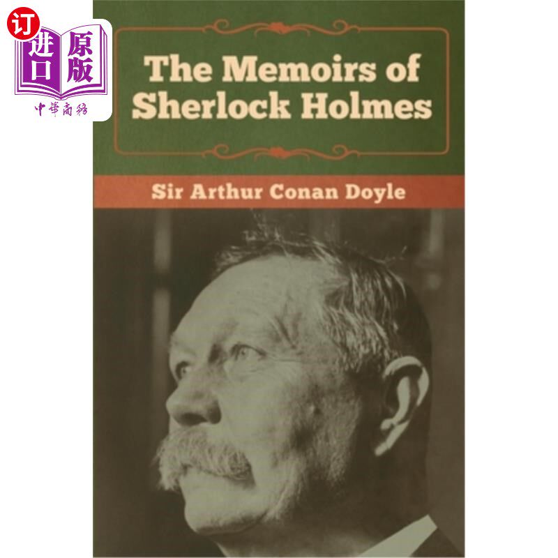海外直订The Memoirs of Sherlock Holmes 福尔摩斯回忆录