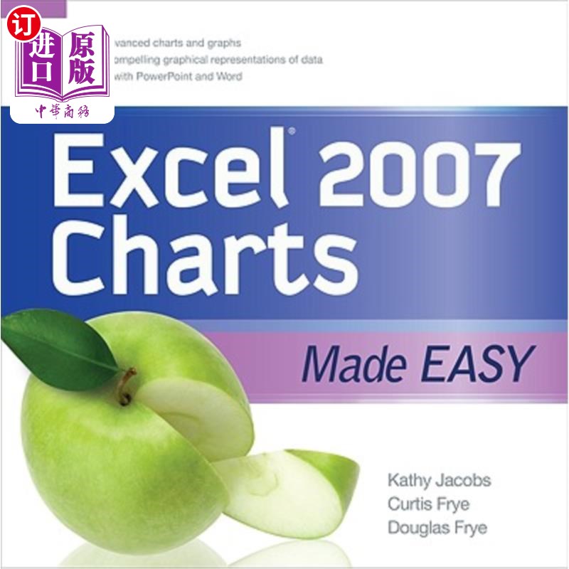 海外直订Excel 2007 Charts Made Easy Excel 2007图表变得简单