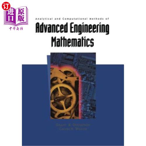 海外直订Analytical and Computational Methods of Advanced Engineering Mathematics 高等工程数学的分析与计算方法