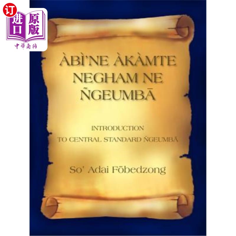 海外直订?b?'ne ?k?mte Negham Ne ?geumba ?b?“氖?K内格姆先生?根巴