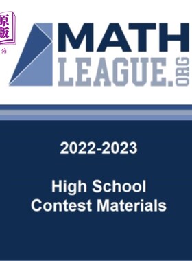 海外直订2022-2023 High School Contest Materials 2022-2023高中竞赛材料