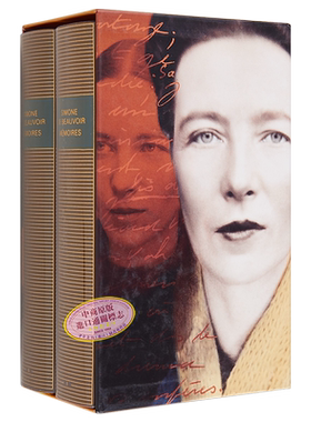 预售 七星文库 西蒙波伏娃回忆录 MEMOIRES I II 法文原版 Simone de Beauvoir 存在主义作家 女权主义理论家【中商原版】