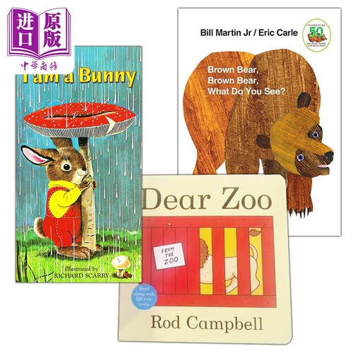 低幼启蒙系列0~3岁纸板书