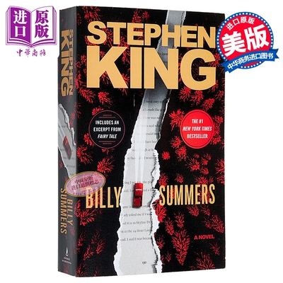 斯蒂芬金比利的夏天英文原版