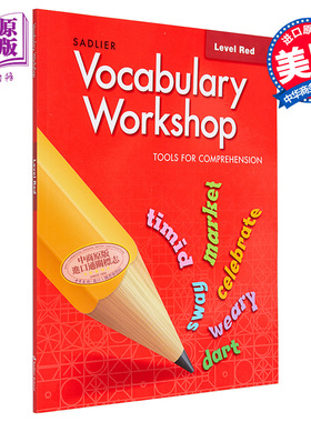 Vocabulary Workshop 2021 Student Grade 1 词汇工作坊学生书一年级 英文原版 进口图书 教材教辅小学英语练习【中商原版】