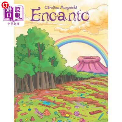 海外直订Encanto 恩坎托