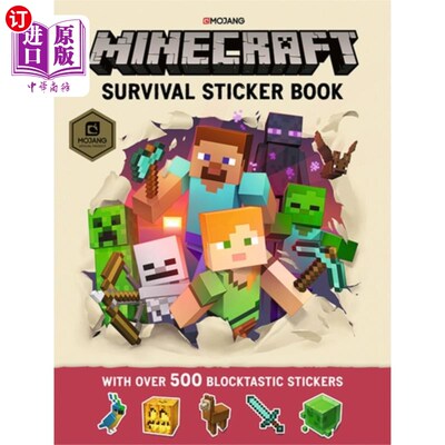 海外直订Minecraft Survival Sticker Book 《我的世界》生存贴纸书