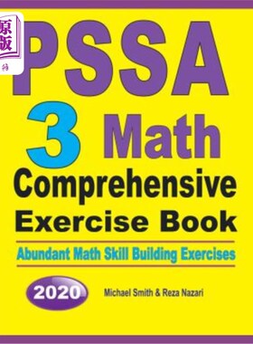 海外直订PSSA 3 Math Comprehensive Exercise Book: Abundant Math Skill Building Exercises PSSA 3数学综合练习本：丰富