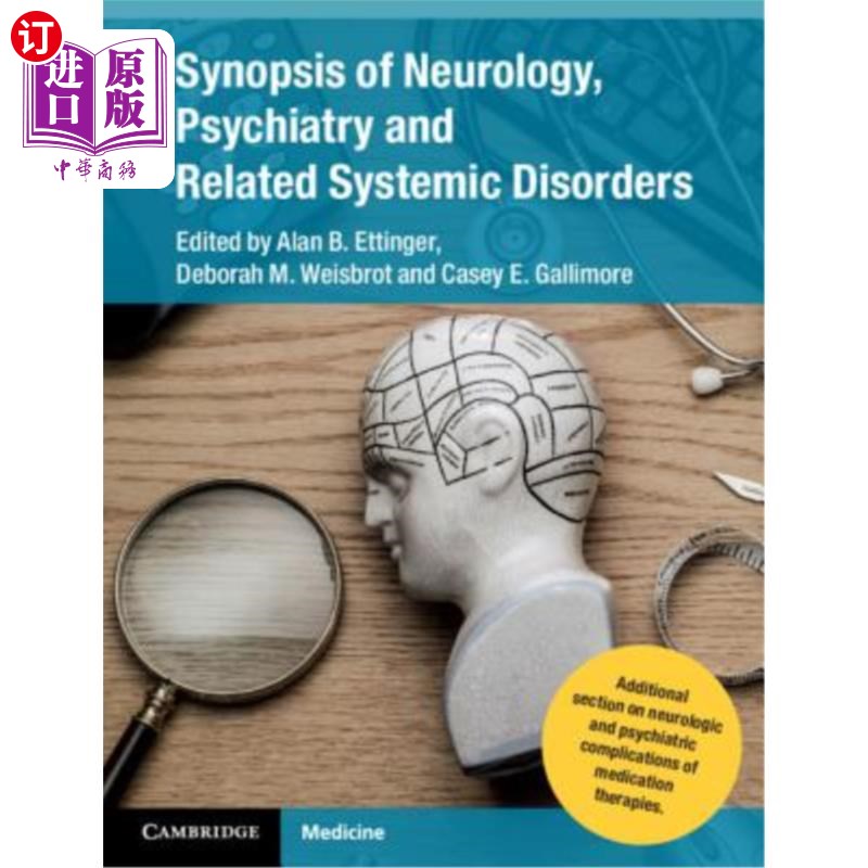 海外直订医药图书Synopsis of Neurology, Psychiatry and Related Systemic Disorders 神经病学、精神病学及相关系统性疾病