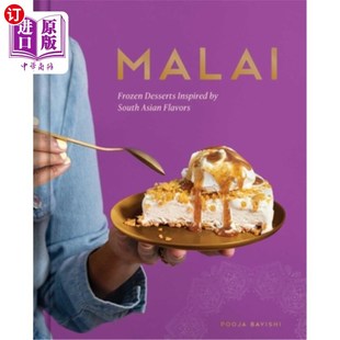 Inspired 马来：以南亚风味为灵感 Frozen 冷冻甜点 Flavors Desserts Asian 海外直订Malai South