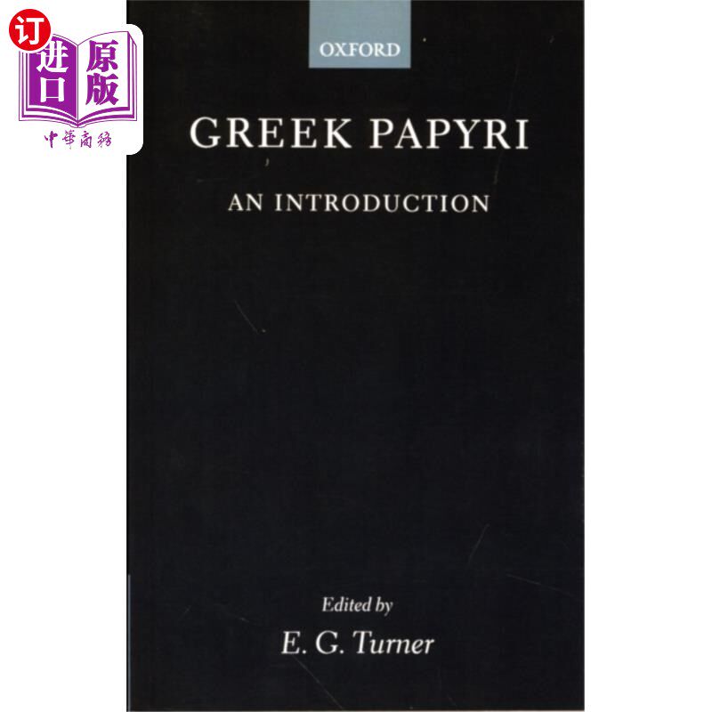 海外直订greek papyri 希腊纸莎草纸