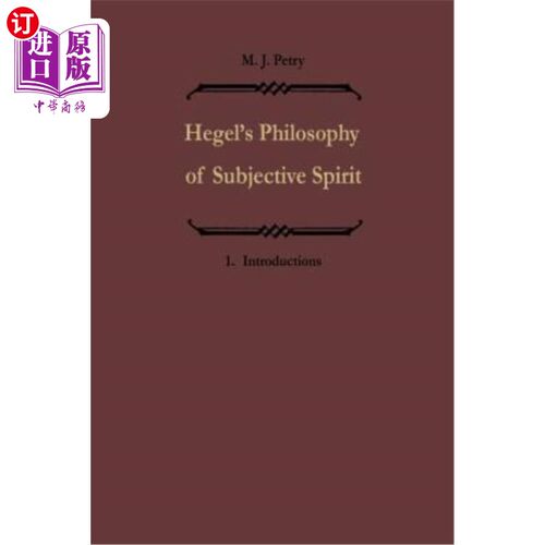 海外直订Hegels Philosophie Des Subjektiven Geistes / Hegel's Philosophy of Subjective Sp 黑格尔的理性哲学/黑格尔的