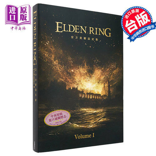 8月上旬到货