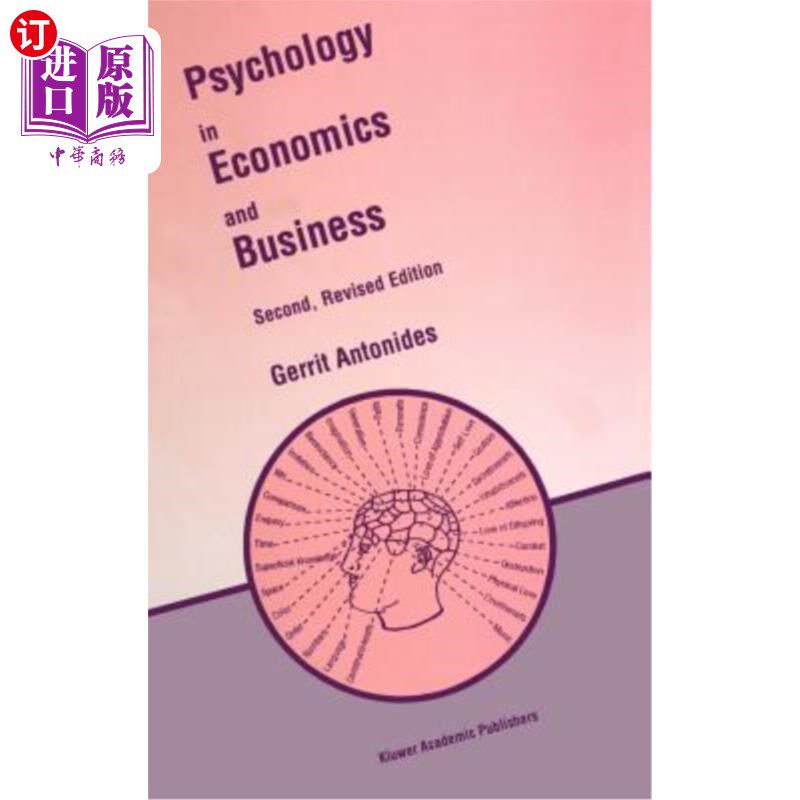 海外直订Psychology in Economics and Business 经济学和商业心理学