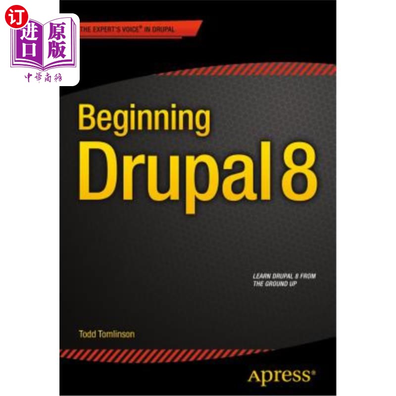 海外直订Beginning Drupal 8 开始Drupal 8