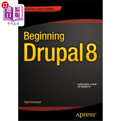 海外直订Beginning Drupal 8 开始Drupal 8
