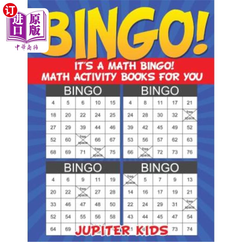 海外直订Bingo! It's a Math Bingo! Math Activity Books for You 答对了！这是数学宾果游戏！数学活动书