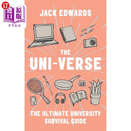 海外直订Ultimate University Survival Guide 终极大学生存指南