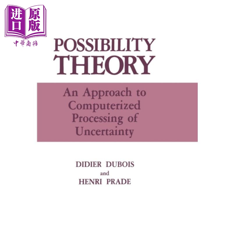 现货 可能性理论 An Approach to Computerized Processing of Uncertainty 英文原版 Abdul Majid Wazwaz【中商原版】