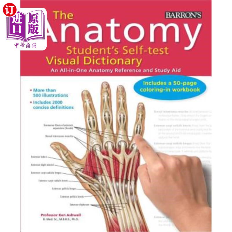 海外直订医药图书Anatomy Student's Self-Test Visual Dictionary: An All-In-One Anatomy Reference a 解剖学学生自测视觉