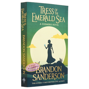 惊奇四书系列 1 翡翠海的特莱丝 平装 布兰登 山德森 Tress of the Emerald Sea 英文原版 Brandon Sanderson【中商原版】