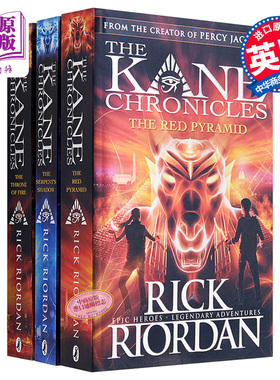 埃及守护神系列 3本套装 红色金字塔 蛇的阴影 火宝座 The Kane Chronicles Book 英文原版 Rick Riordan【中商原版】