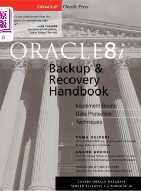 海外直订Oracle8i Backup & Recovery Oracle8i备份与恢复