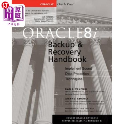 海外直订Oracle8i Backup & Recovery Oracle8i备份与恢复
