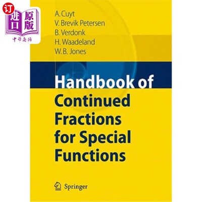 海外直订Handbook of Continued Fractions for Special Functions 特殊函数连分数手册