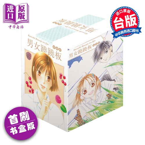 1月中旬到货