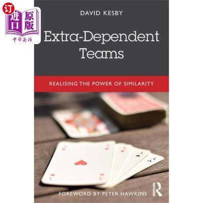 海外直订Extra-Dependent Teams Extra-Dependent团队