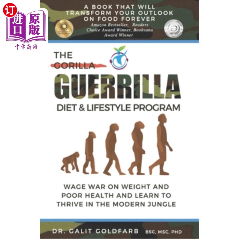 海外直订医药图书The Guerrilla/Gorilla Diet & Lifestyle Program: Wage War On Weight And Poor Heal 游击/大猩猩饮食和