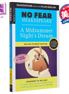 仲夏夜之梦 无惧莎士比亚系列 豪华学生版 英文原版 Midsummer Nights Dream Sparknotes Shakespeare【中商原版】